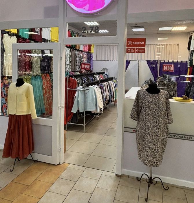 Продам бутик или бизнес