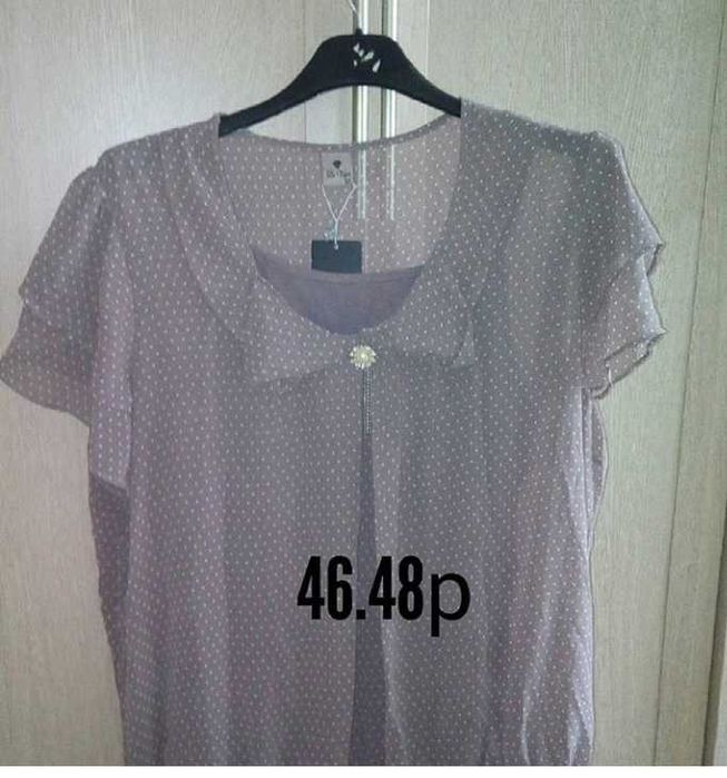 Туфли женский р.39