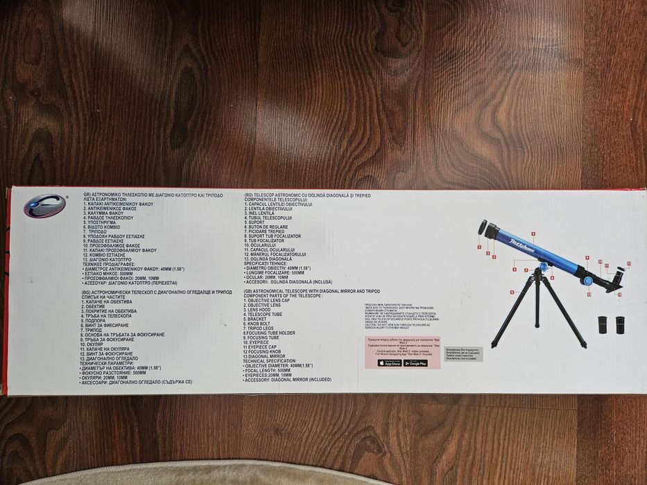 Детски астрономически телескоп