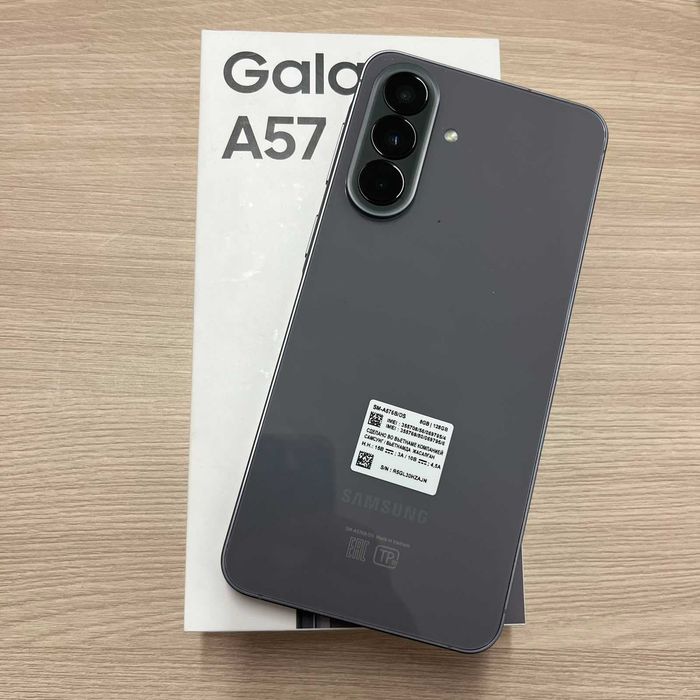 Samsung A57| Сатпаева 10