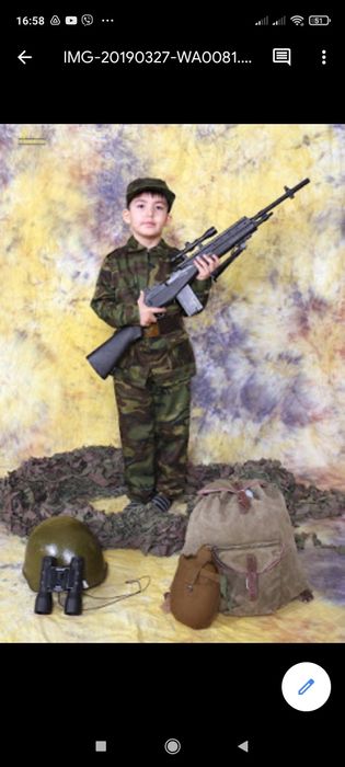 Пират -  5000 тг.