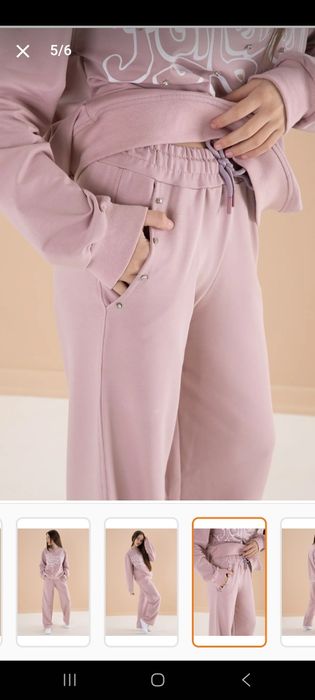 Детски екип с камъни