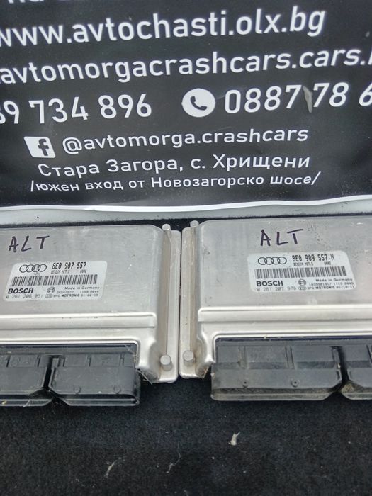 Компютър за Ауди а4 б6 Б7 2.0 бензин АЛТ 130 к.с. / Audi A4 B7 B6 ALT