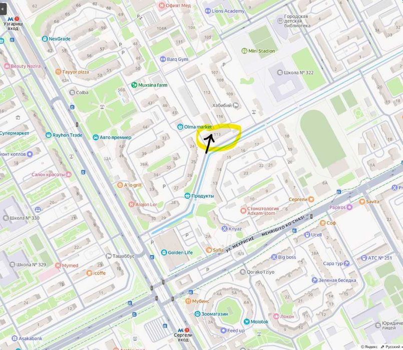 Продается дизайнерская квартира 99,6 м² | Новостройка 2025 | Ташкент