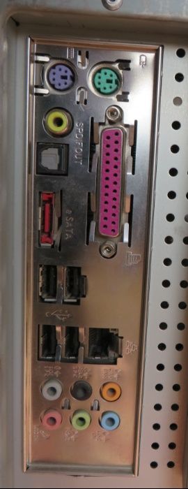 Kit CPU Intel Core2Duo E4500 + MB Asus P5B + 2GB DDR2 Kingston 800 MHz