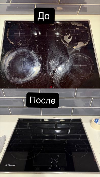 Полировка стеклокерамических плит | Астана