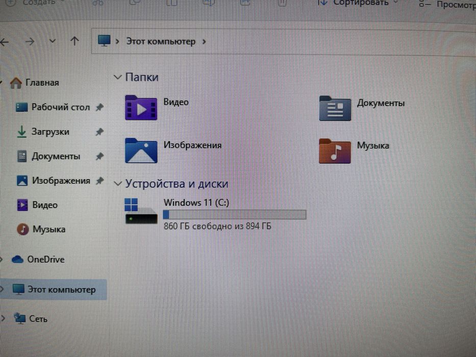 Новый игровой системный блок-Core i5-12400F/16GB/SSD1TB/RTX3060-12GB