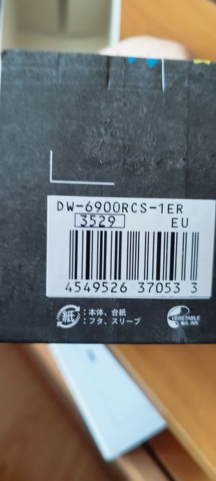 Casio AWG-M100B Tough Solar