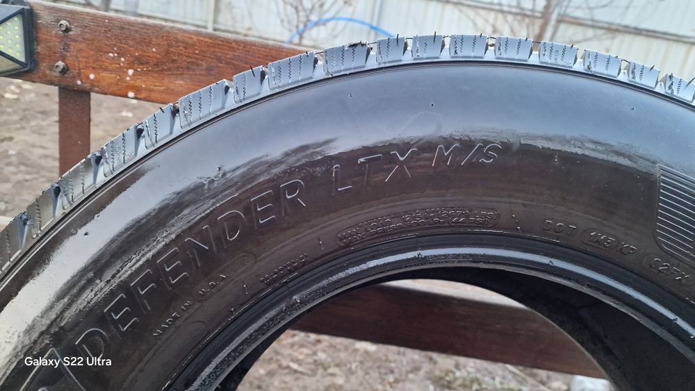 Шины Michilin M+S