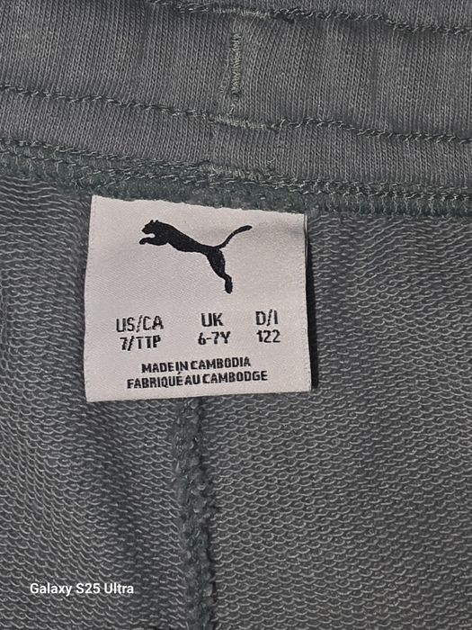 Compleu puma 6-7 ani