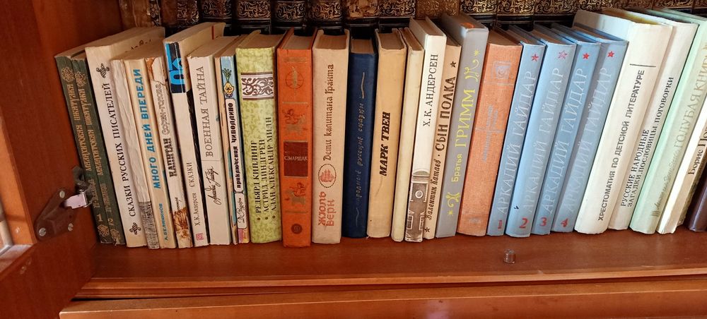 Детские книги для маленьких и подростков