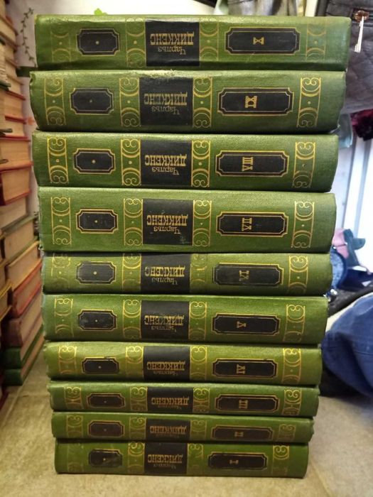 Продавам книги на руски език