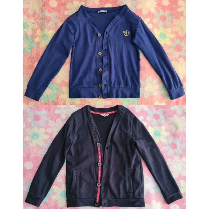 Кардиган на мальчика школьный