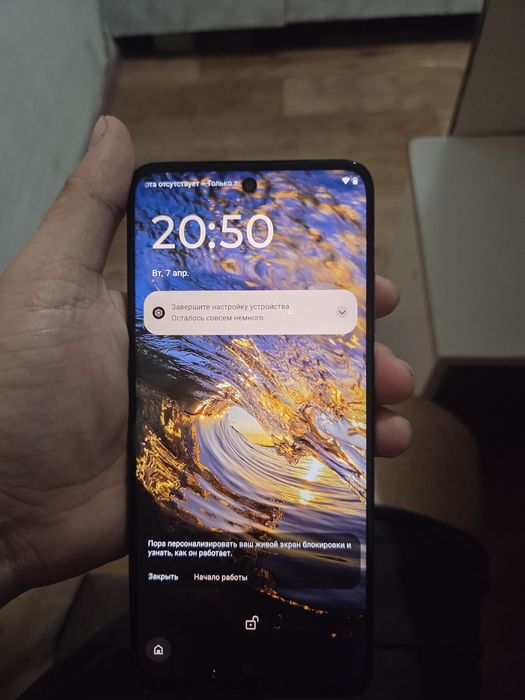 Продам Moto g15 8/256