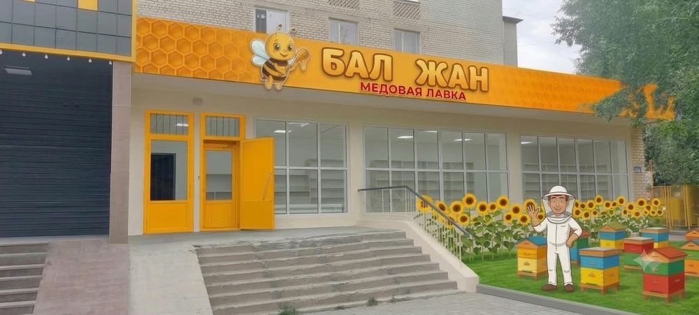 Сдам 200 кв.м на 1-й линии у Автовокзала и Набережной (высокий трафик!