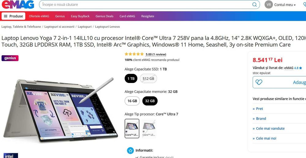 Lenovo Yoga 7 2in1 SIGILAT Core 7 258V 32GB 1TB 14" OLED 2.8K 120Hz