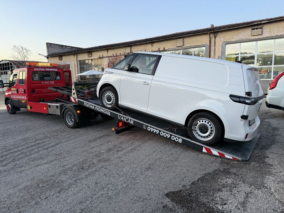 Денонощна Пътна Помощ Габрово-Шипка-Узана