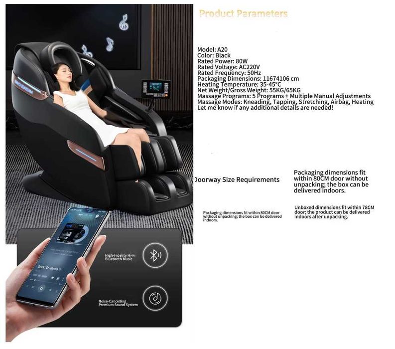 Массажное кресло с 12 режимами, массажа для тела