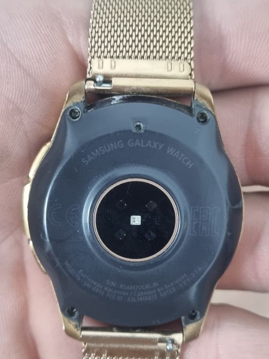 Samsung Galaxy S21 5G + Galaxy Watch