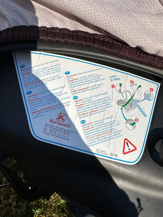 Бебешко кошче за новородено за кола