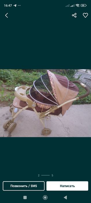 Детская коляска зимний и летний