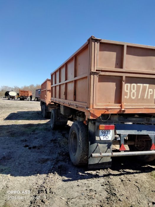 Камаз с прицепом