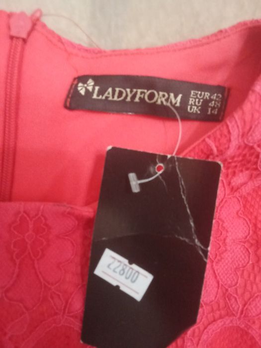 Продам новое платье