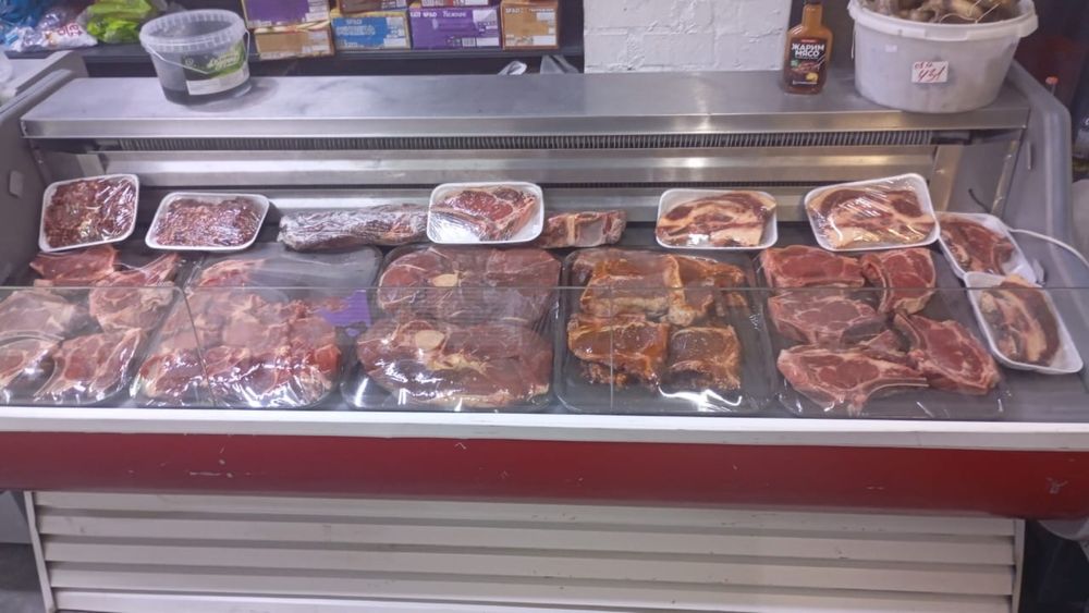 Холодильник витрина