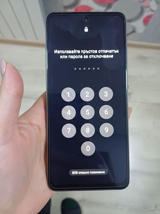 Мобилен телефон OPPO A5 Pro