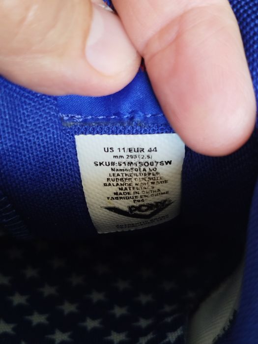 Кроссовки Pony и Nike