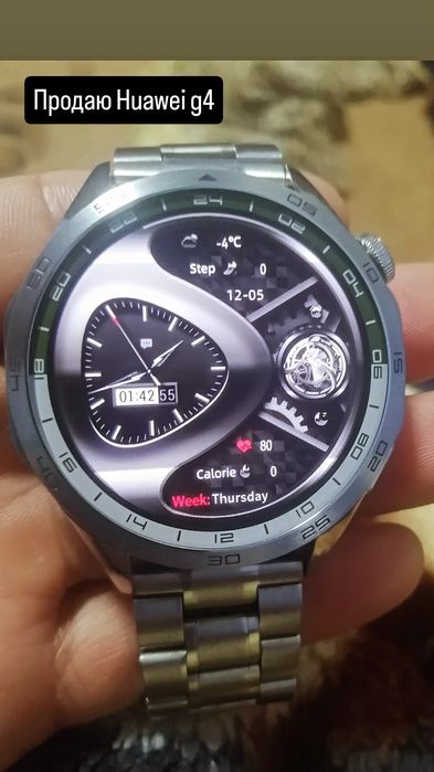 Продам часы срочно