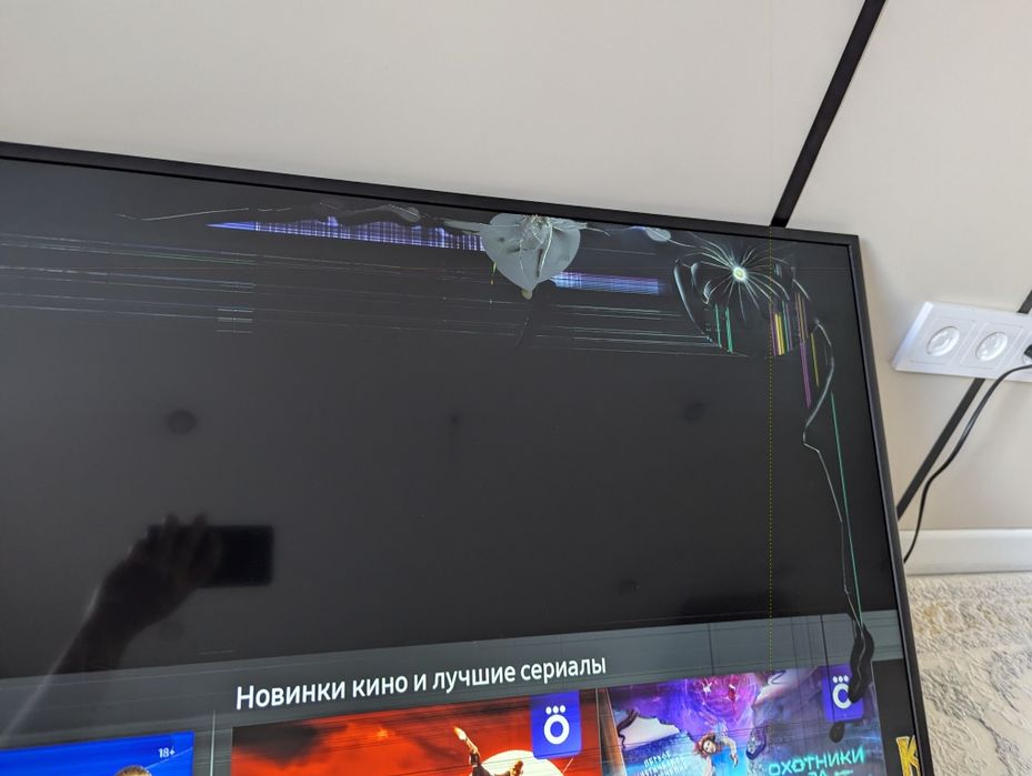 Телевизор марки "Samsung"