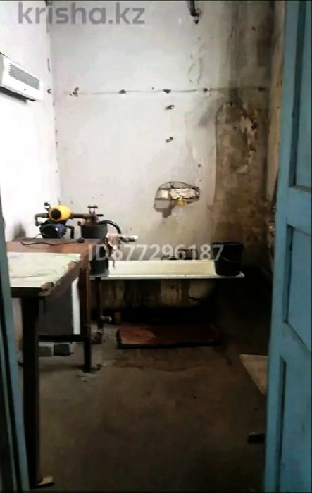 Продам крестьянской хозяйство