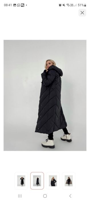 Продам новую женскую зимнюю  куртку