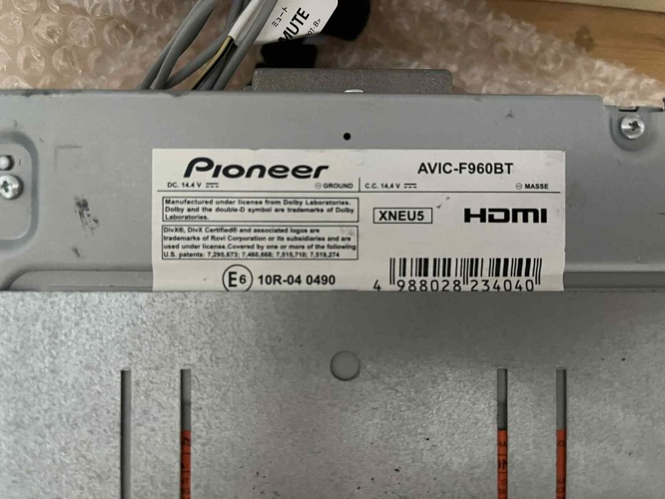 Мултимедия Pioneer AVIC-F960BT за Honda CR-V (2012–2018)