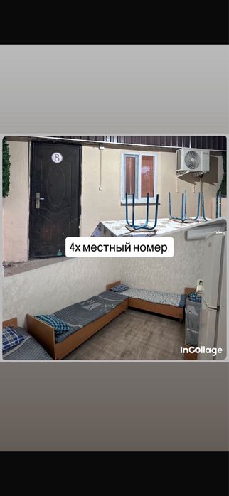 Отдых на Балхаше Поселок Шубар Тюбек