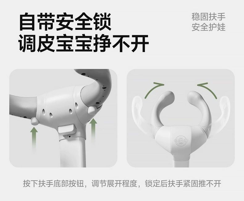 Dodohani . Bollarni cho'miltiirsh uchun qurilma