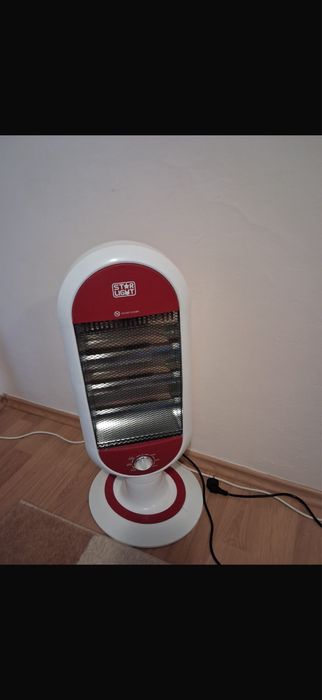 Radiator cu halogen 1200w