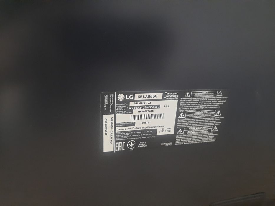 Lg оригинал Корея d55 смарт