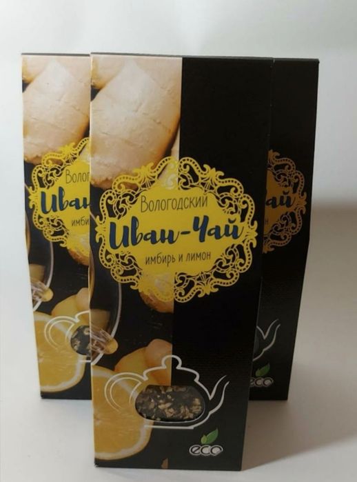 Иван чай купажированый в ассортименте