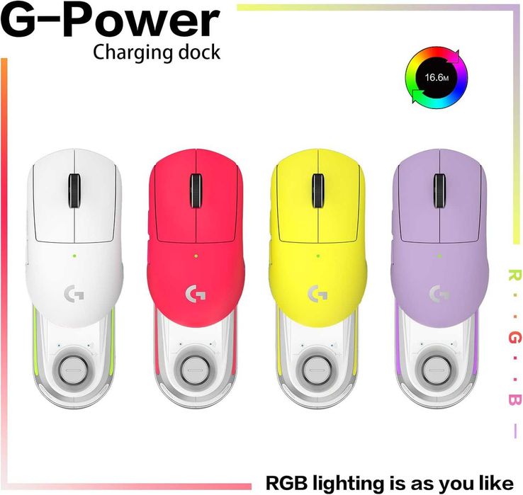 Зарядна станция G-Power за безжична мишка Logitech G502 G502X Plus GPW G903 G703 с RGB осветление