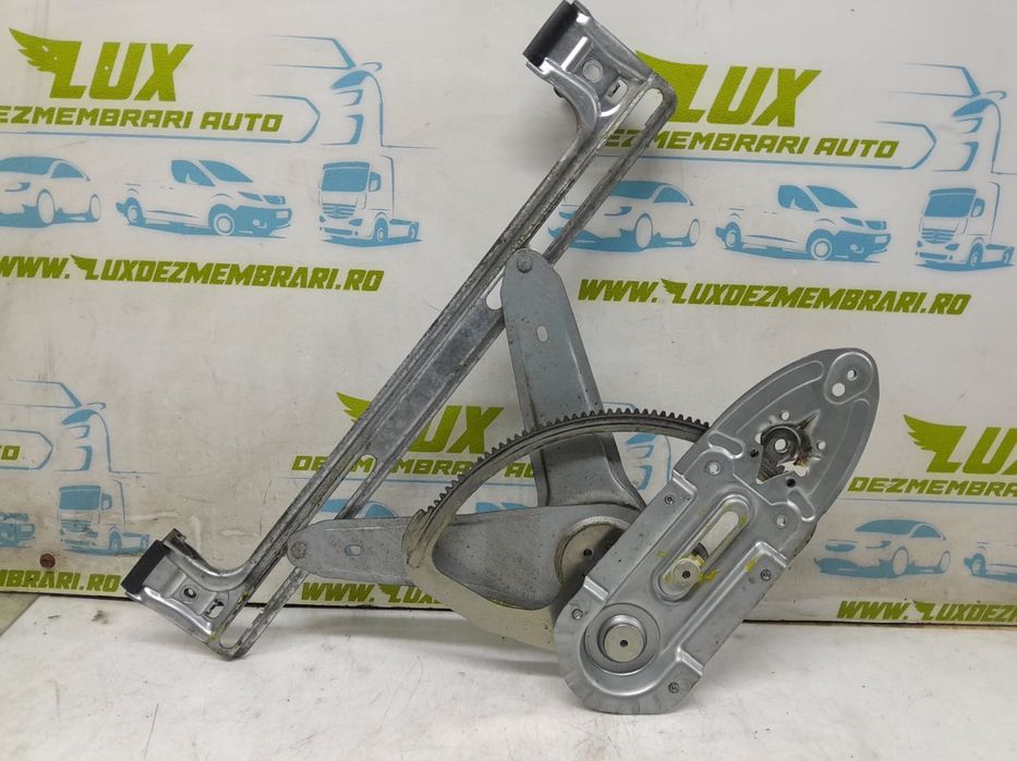 Macara geam spate 3M51R27001BD Volvo V50 1 [2003 - 2011]