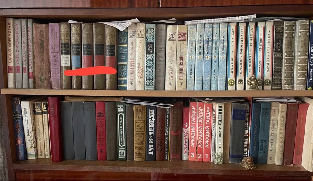 Продам книги по 3000 сум