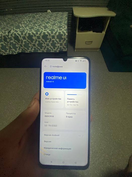 Продам телефон realme Note 60x