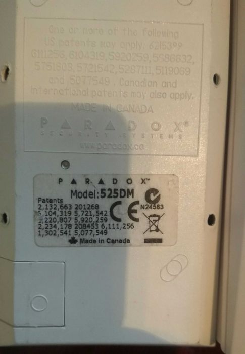 Paradox 525DM - датчик движения