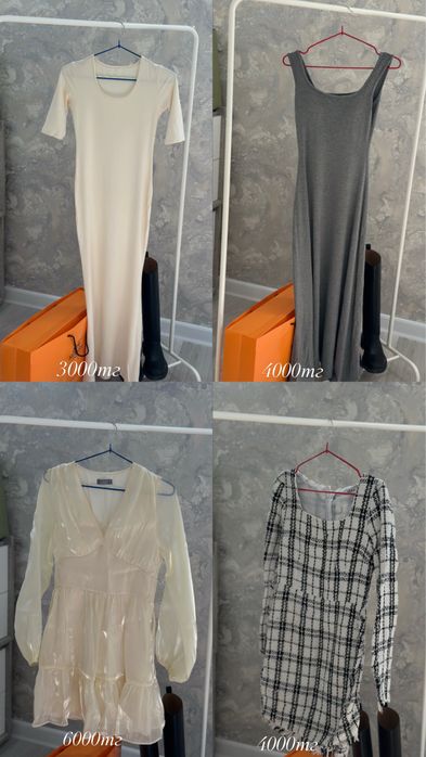 Продаётся женская одежда