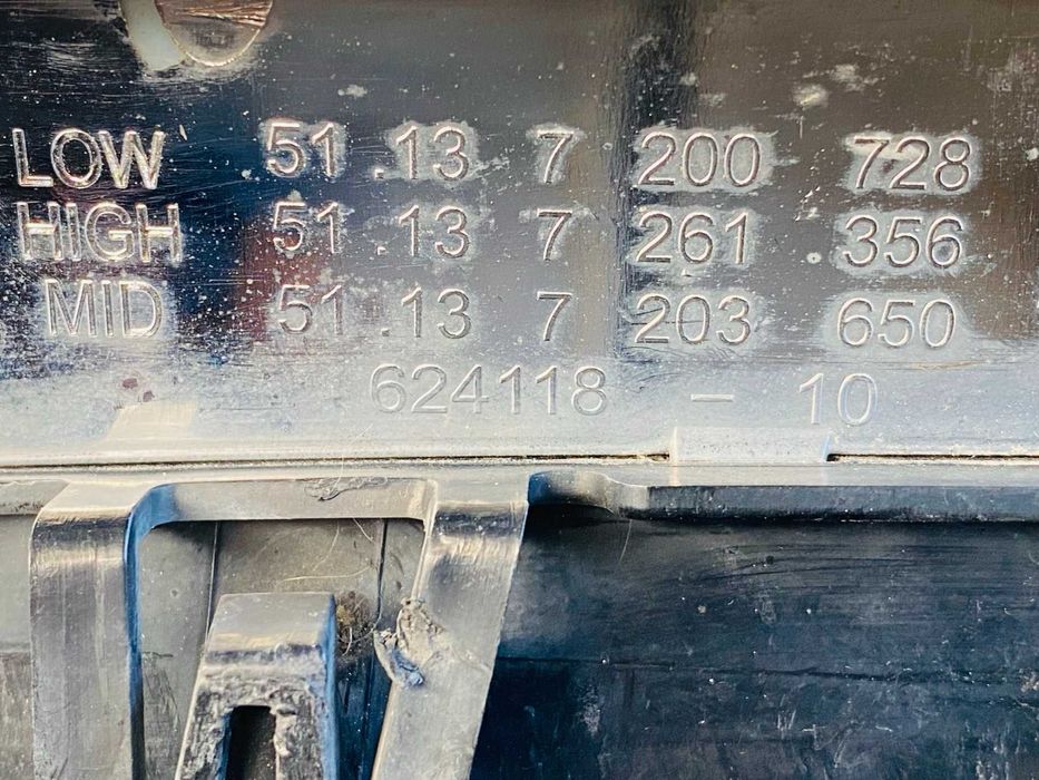 решетка радиаторна BMW F07 5seria GT 2009-2017 г. #1051V. #1052V.