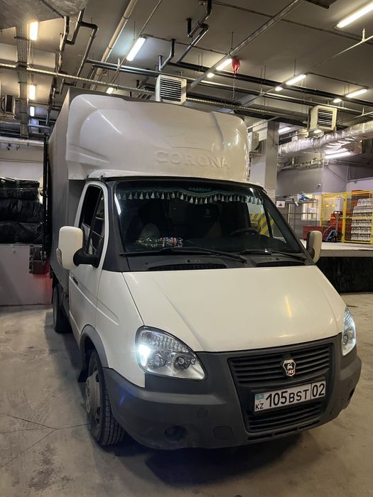 Gazzel в продаже