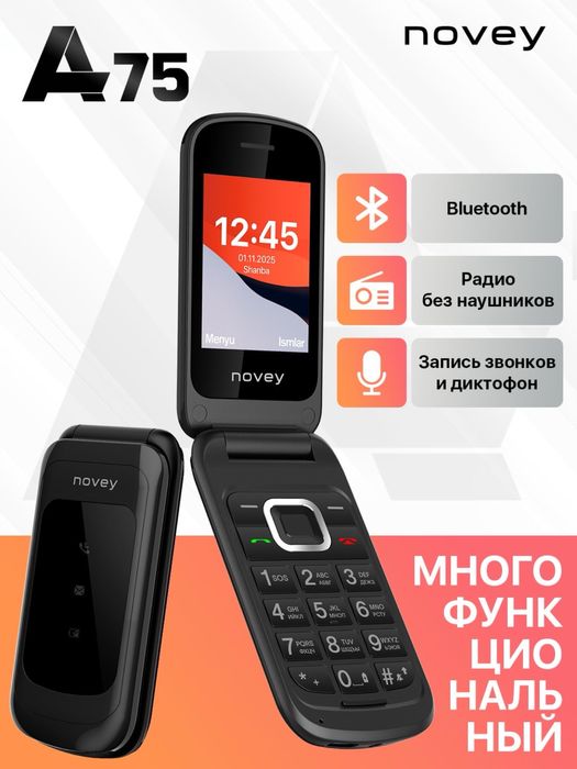 Novey A75 dastavka bor 24/7 online