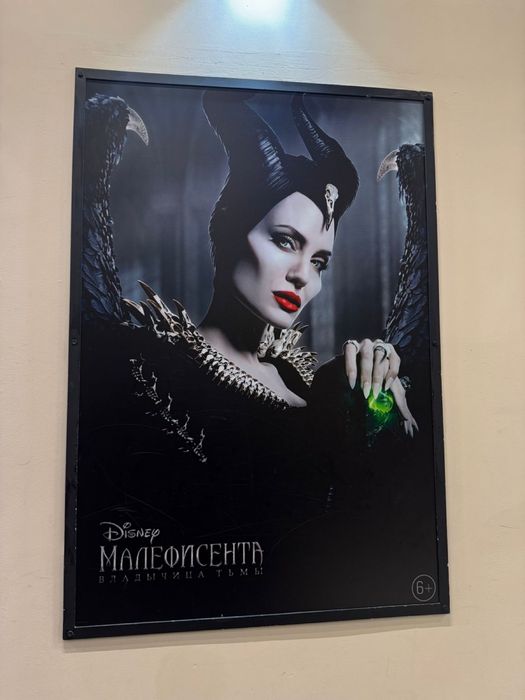 Продаются рамки для картин